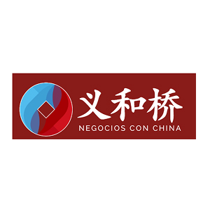 Logo (5)